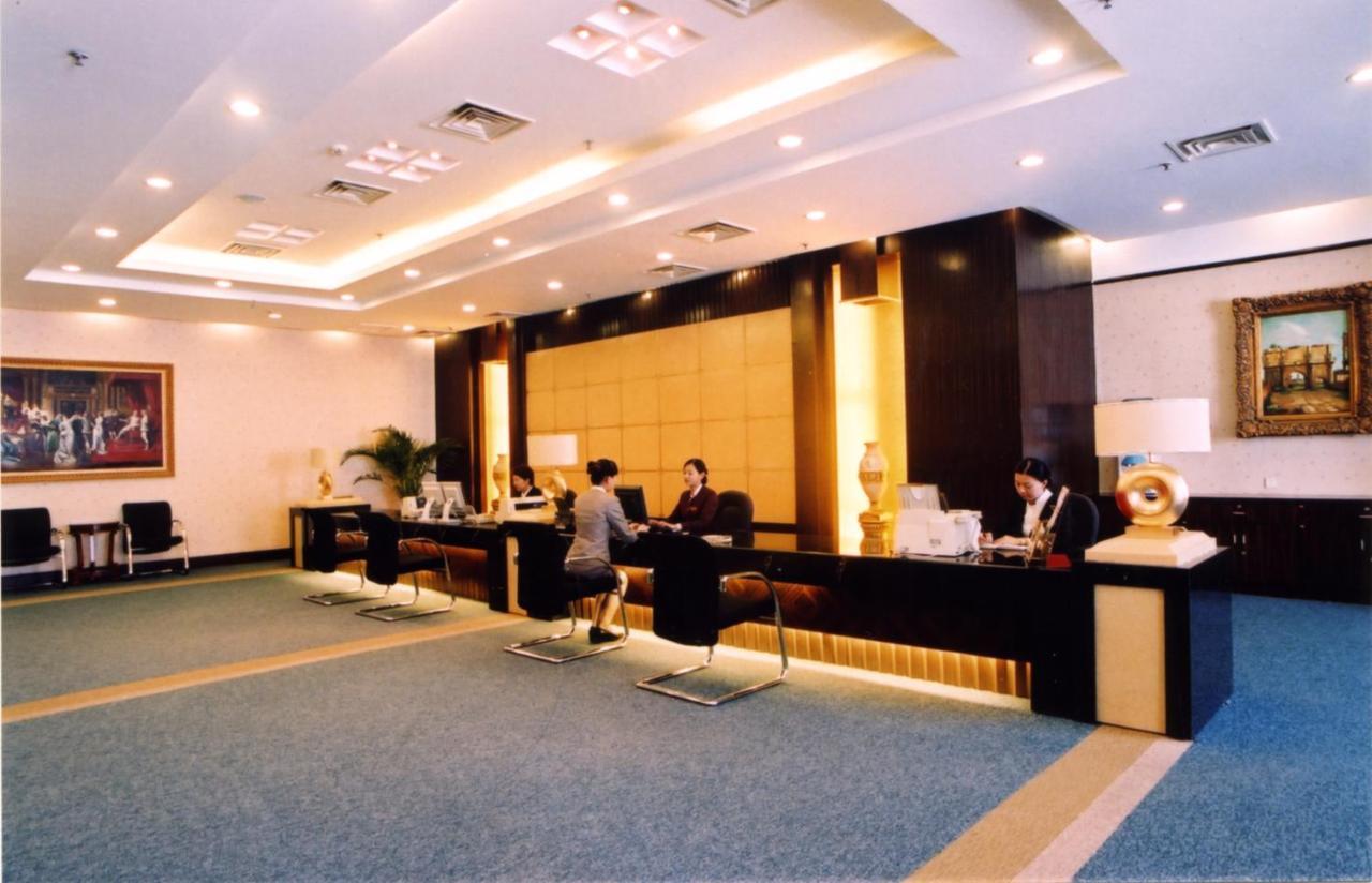 Royal International Hotel Урумчи Экстерьер фото